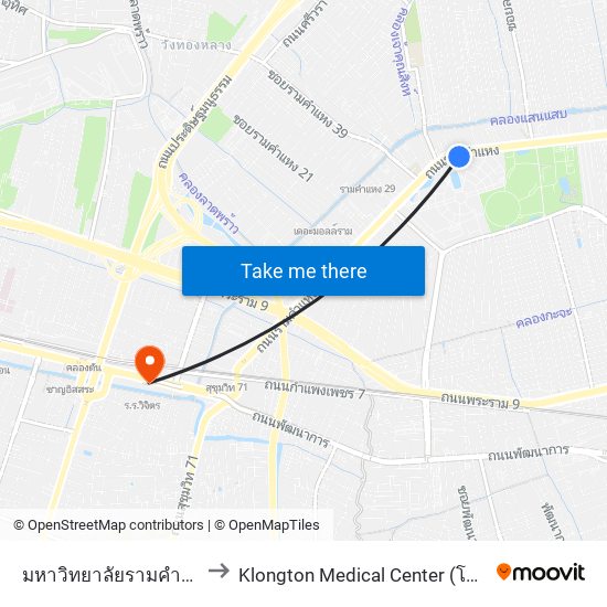 มหาวิทยาลัยรามคำแหง University to Klongton Medical Center (โรงพยาบาลคลองตัน) map