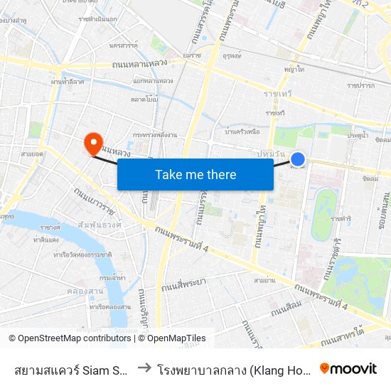 สยามสแควร์ Siam Square to โรงพยาบาลกลาง (Klang Hospital) map