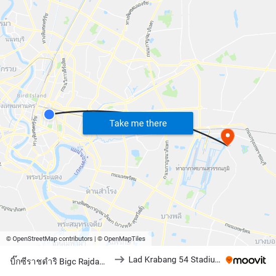บิ๊กซีราชดำริ Bigc Rajdamri to Lad Krabang 54 Stadium map