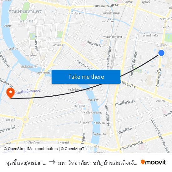 จุดขึ้นลง;Visual Stop to มหาวิทยาลัยราชภัฏบ้านสมเด็จเจ้าพระยา map