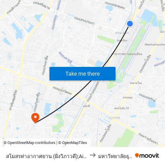 สโมสรท่าอากาศยาน (ฝั่งวิภาวดี);Airport Club (Vibhavadi Side) to มหาวิทยาลัยธุรกิจบัณฑิตย์ map