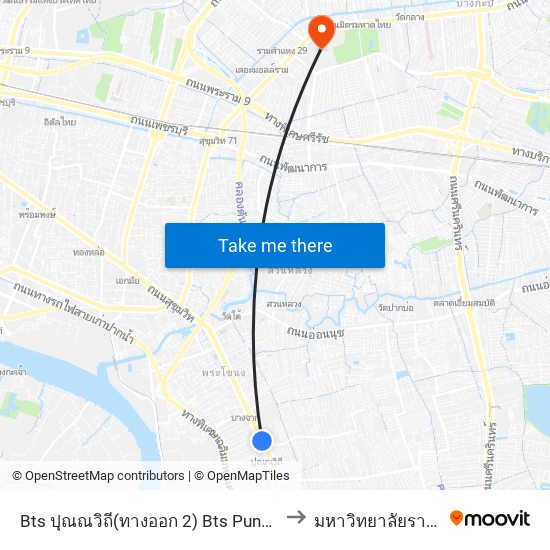 Bts ปุณณวิถี(ทางออก 2) Bts Punnawithi (Exit 2) to มหาวิทยาลัยรามคำแหง map