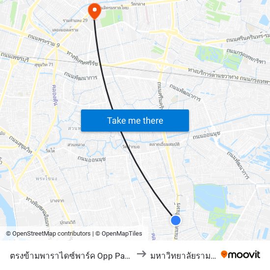 ตรงข้ามพาราไดซ์พาร์ค Opp Paradise Park to มหาวิทยาลัยรามคำแหง map