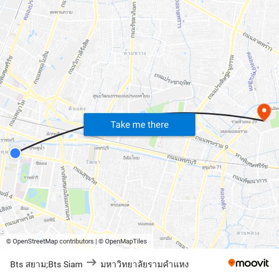 Bts สยาม;Bts Siam to มหาวิทยาลัยรามคำแหง map