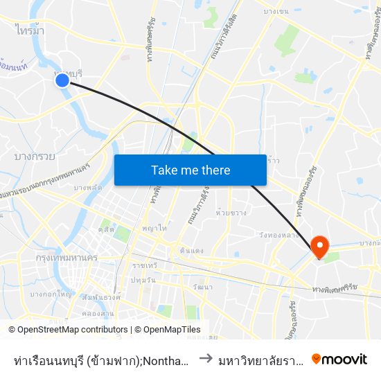 ท่าเรือนนทบุรี (ข้ามฟาก);Nonthaburi Pier (Ferry) to มหาวิทยาลัยรามคำแหง map