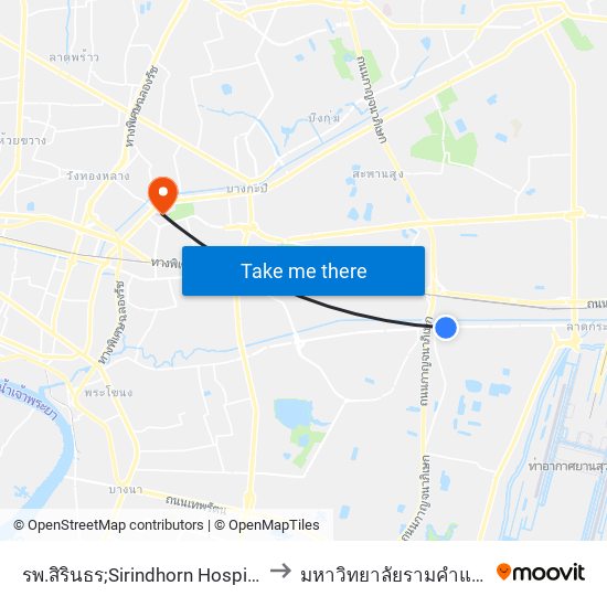 รพ.สิรินธร;Sirindhorn Hospital to มหาวิทยาลัยรามคำแหง map