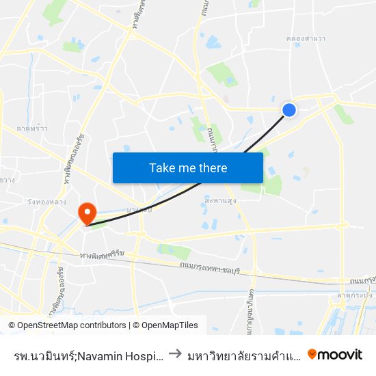 รพ.นวมินทร์;Navamin Hospital to มหาวิทยาลัยรามคำแหง map