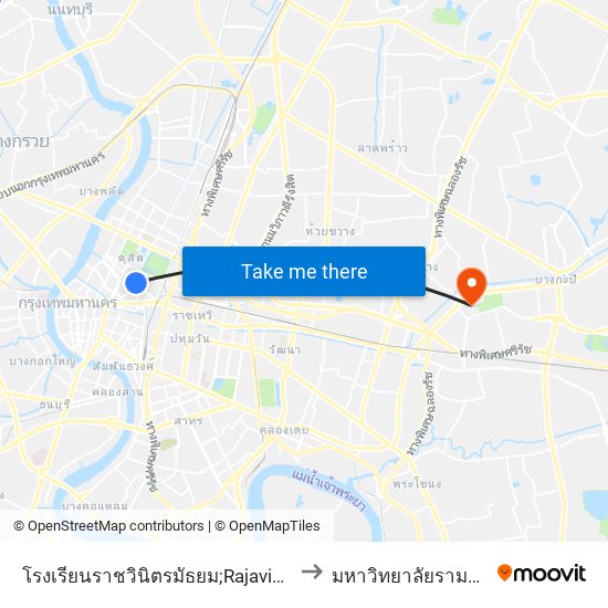 โรงเรียนราชวินิตรมัธยม;Rajavinit School to มหาวิทยาลัยรามคำแหง map