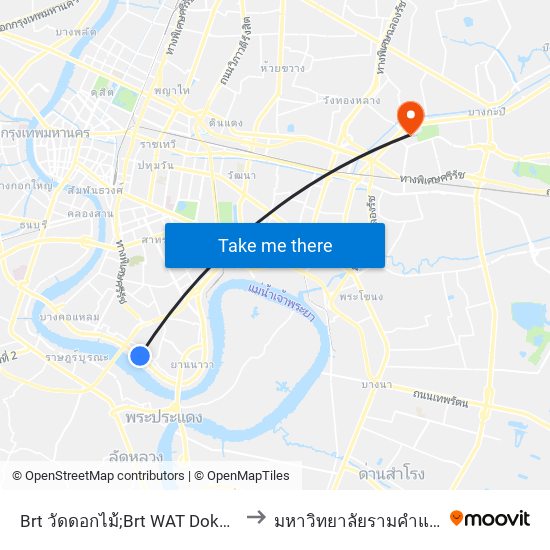 Brt วัดดอกไม้;Brt WAT Dokmai to มหาวิทยาลัยรามคำแหง map