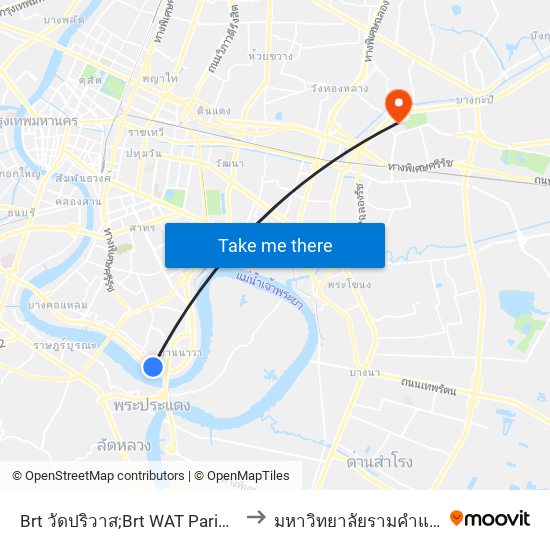 Brt วัดปริวาส;Brt WAT Pariwat to มหาวิทยาลัยรามคำแหง map