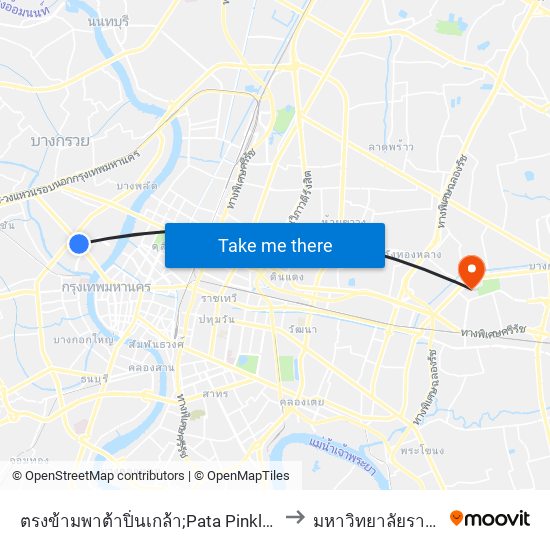 ตรงข้ามพาต้าปิ่นเกล้า;Pata Pinklao (Opposite) to มหาวิทยาลัยรามคำแหง map