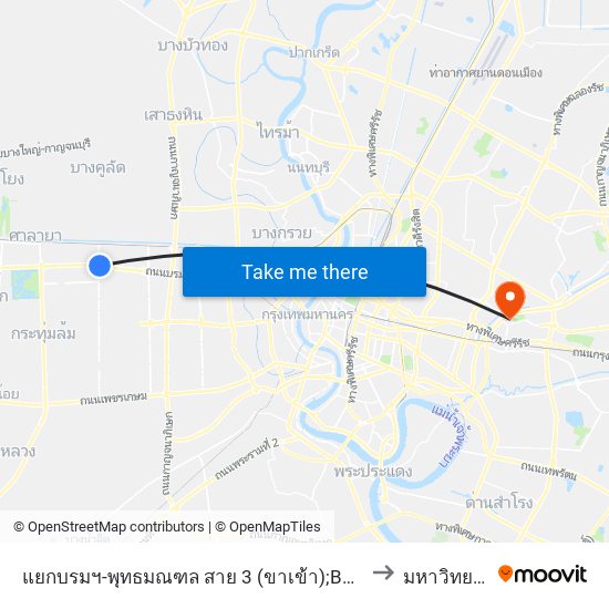 แยกบรมฯ-พุทธมณฑล สาย 3 (ขาเข้า);Borom - Phutthamonthon Sai 3 Intersection (Inbound) to มหาวิทยาลัยรามคำแหง map