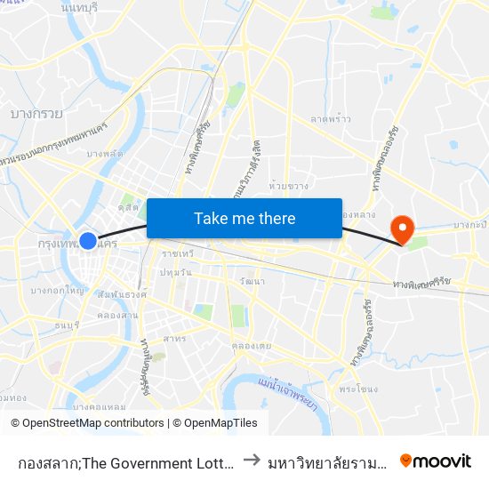 กองสลาก;The Government Lottery Office to มหาวิทยาลัยรามคำแหง map