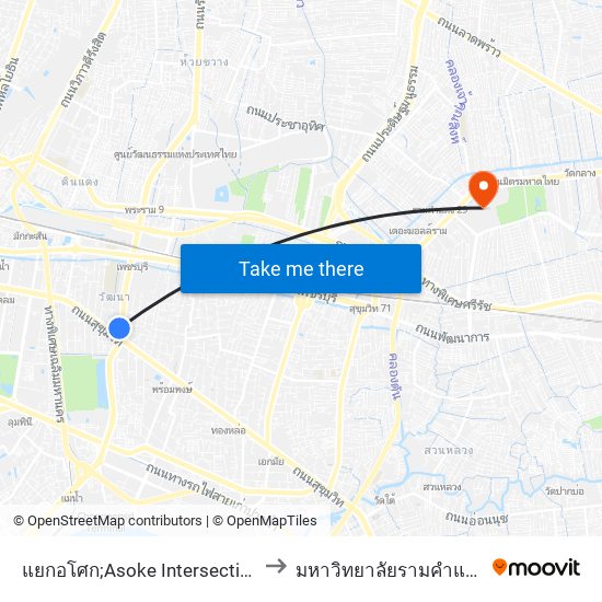 แยกอโศก;Asoke Intersection to มหาวิทยาลัยรามคำแหง map