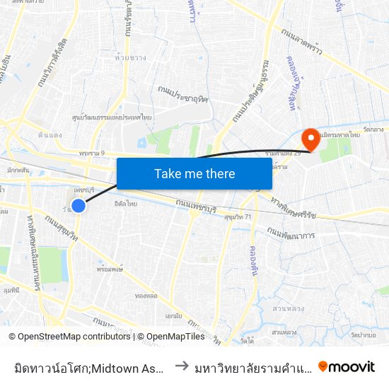 มิดทาวน์อโศก;Midtown Asoke to มหาวิทยาลัยรามคำแหง map