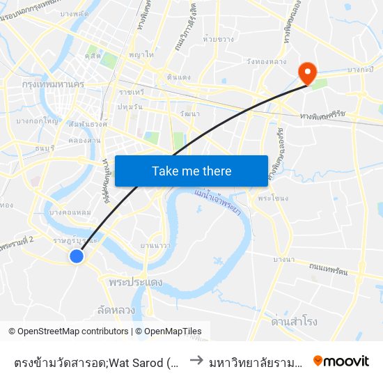 ตรงข้ามวัดสารอด;Wat Sarod (Opposite) to มหาวิทยาลัยรามคำแหง map