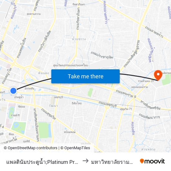 แพลตินัมประตูน้ำ;Platinum Pratunam to มหาวิทยาลัยรามคำแหง map