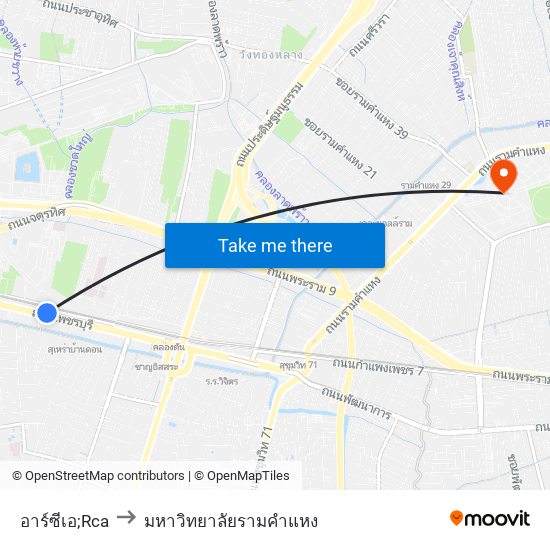 อาร์ซีเอ;Rca to มหาวิทยาลัยรามคำแหง map