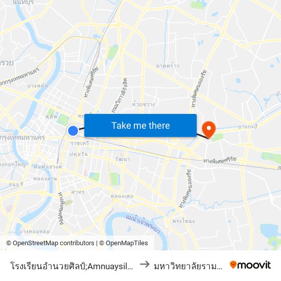 โรงเรียนอำนวยศิลป์;Amnuaysilpa School to มหาวิทยาลัยรามคำแหง map