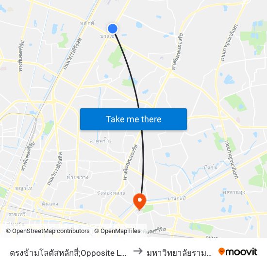 ตรงข้ามโลตัสหลักสี่;Opposite Lotus Laksi to มหาวิทยาลัยรามคำแหง map