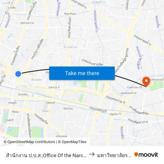 สำนักงาน ป.ป.ส.;Office Of the Narcotics Control Board to มหาวิทยาลัยรามคำแหง map