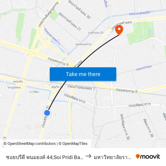 ซอยปรีดี พนมยงค์ 44;Soi Pridi Banomyong 44 to มหาวิทยาลัยรามคำแหง map