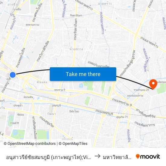 อนุสาวรีย์ชัยสมรภูมิ (เกาะพญาไท);Victory Monument (Phaya Thai) to มหาวิทยาลัยรามคำแหง map