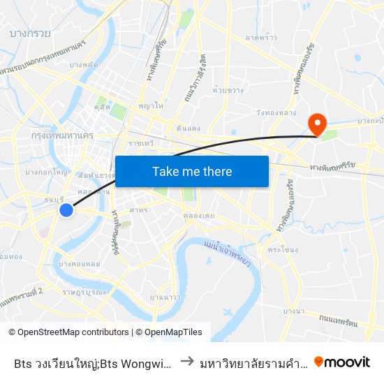 Bts วงเวียนใหญ่;Bts Wongwian Yai to มหาวิทยาลัยรามคำแหง map