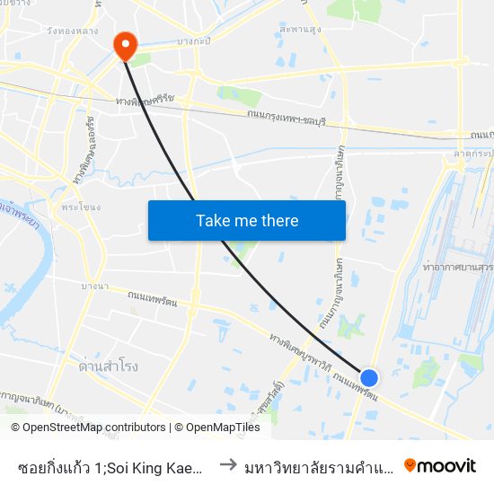 ซอยกิ่งแก้ว 1;Soi King Kaew 1 to มหาวิทยาลัยรามคำแหง map