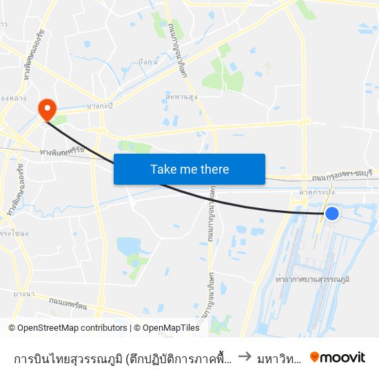 การบินไทยสุวรรณภูมิ (ตึกปฏิบัติการภาคพื้นดิน) (จุดที่3);Suvarnabhumi (Tg Ground Operation Control Center) to มหาวิทยาลัยรามคำแหง map