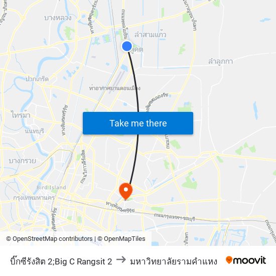 บิ๊กซีรังสิต 2;Big C Rangsit 2 to มหาวิทยาลัยรามคำแหง map