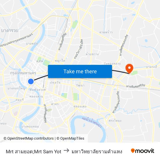 Mrt สามยอด;Mrt Sam Yot to มหาวิทยาลัยรามคำแหง map