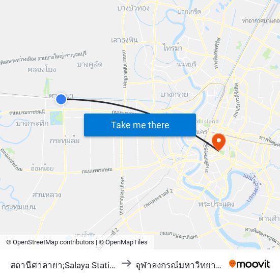 สถานีศาลายา;Salaya Station to จุฬาลงกรณ์มหาวิทยาลัย map