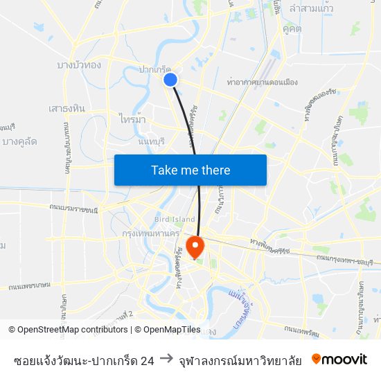 ซอยแจ้งวัฒนะ-ปากเกร็ด 24 to จุฬาลงกรณ์มหาวิทยาลัย map