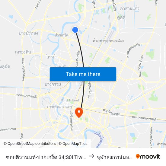 ซอยติวานนท์-ปากเกร็ด 34;S0i Tiwanon - Pakkred 34 to จุฬาลงกรณ์มหาวิทยาลัย map