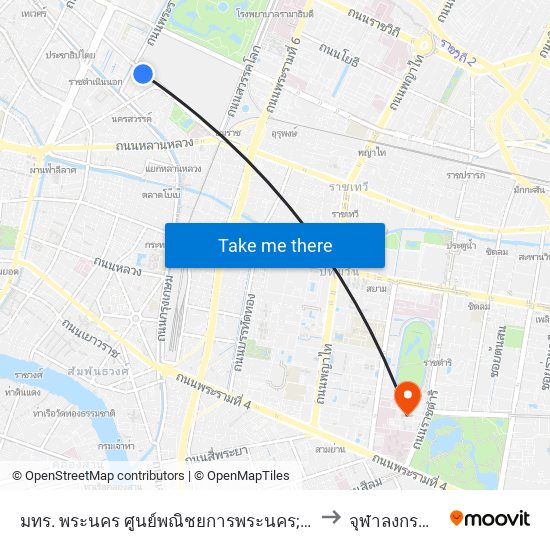 มทร. พระนคร ศูนย์พณิชยการพระนคร;Rmutp Bangkok Commercial Campus to จุฬาลงกรณ์มหาวิทยาลัย map