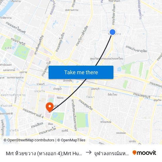 Mrt ห้วยขวาง (ทางออก 4);Mrt Huai Khwang (Exit 4) to จุฬาลงกรณ์มหาวิทยาลัย map