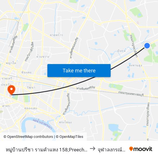 หมู่บ้านปรีชา รามคำแหง 158;Preecha Ramkhamhaeng 158 Village to จุฬาลงกรณ์มหาวิทยาลัย map