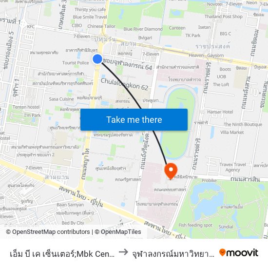 เอ็ม บี เค เซ็นเตอร์;Mbk Center to จุฬาลงกรณ์มหาวิทยาลัย map