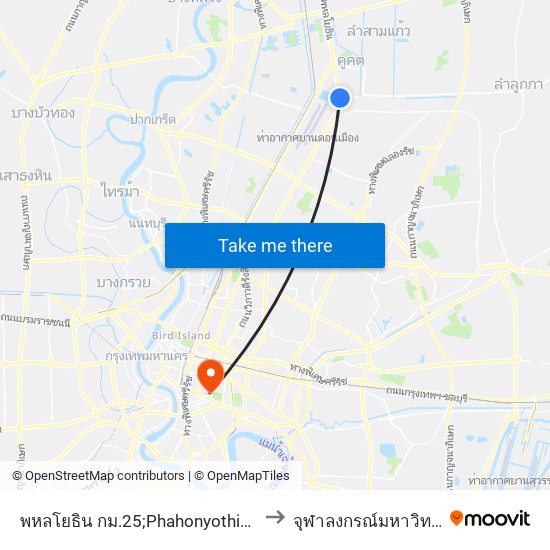 พหลโยธิน กม.25;Phahonyothin Km.25 to จุฬาลงกรณ์มหาวิทยาลัย map