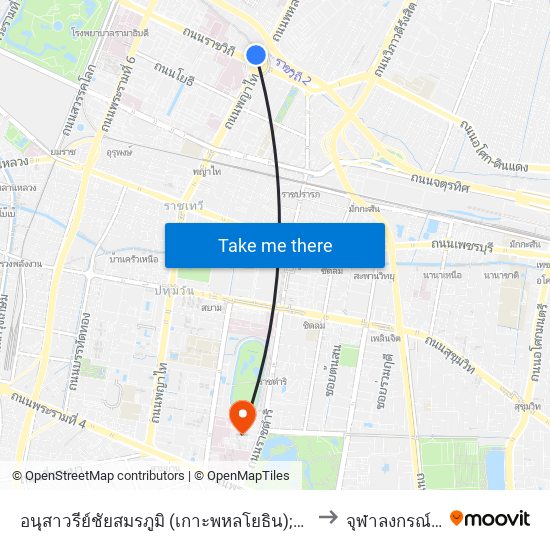 อนุสาวรีย์ชัยสมรภูมิ (เกาะพหลโยธิน);Victory Monument (Phahon Yothin) to จุฬาลงกรณ์มหาวิทยาลัย map