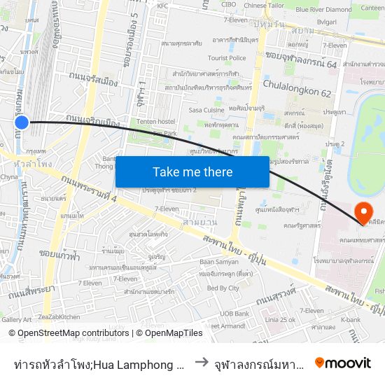 ท่ารถหัวลำโพง;Hua Lamphong Bus Terminal to จุฬาลงกรณ์มหาวิทยาลัย map