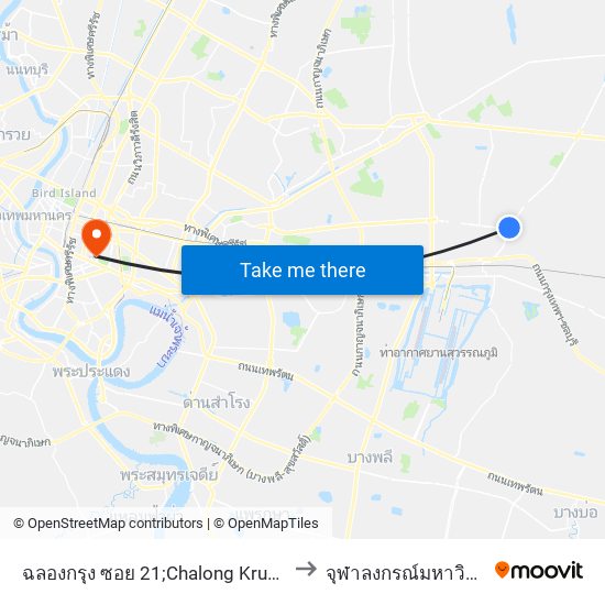 ฉลองกรุง ซอย 21;Chalong Krung Soi 21 to จุฬาลงกรณ์มหาวิทยาลัย map