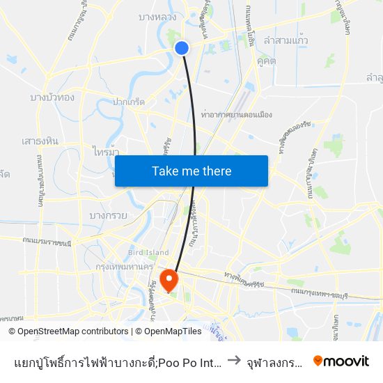 แยกปู่โพธิ์การไฟฟ้าบางกะดี่;Poo Po Intersection Pea Pathum Thani 2 (Bang Kadi) to จุฬาลงกรณ์มหาวิทยาลัย map