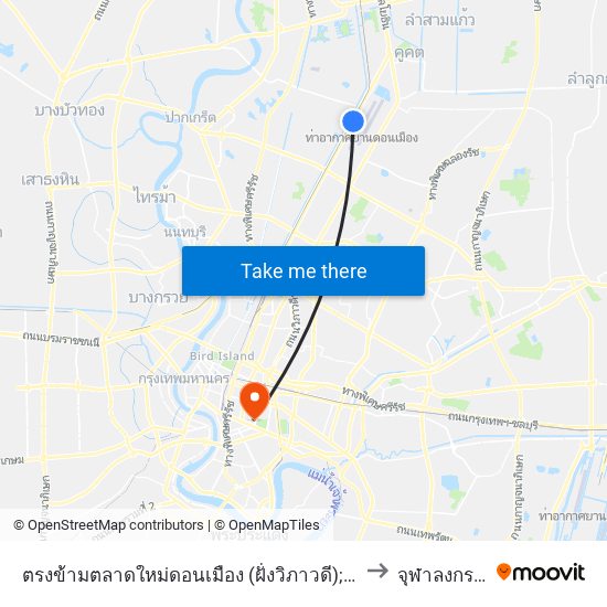 ตรงข้ามตลาดใหม่ดอนเมือง (ฝั่งวิภาวดี);Opposite Talad Mai Donmueang (Vibhavadi Side) to จุฬาลงกรณ์มหาวิทยาลัย map