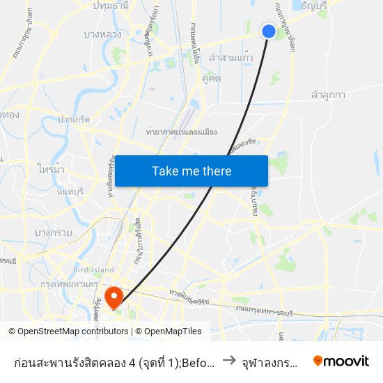 ก่อนสะพานรังสิตคลอง 4 (จุดที่ 1);Before Rangsit Khlong 4 Bridge (Stop 1) to จุฬาลงกรณ์มหาวิทยาลัย map