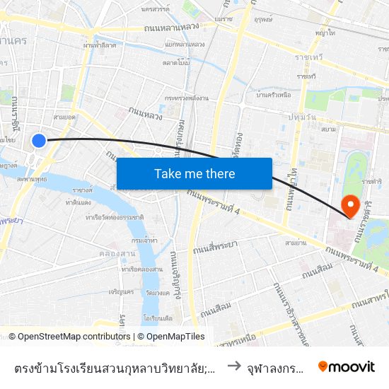 ตรงข้ามโรงเรียนสวนกุหลาบวิทยาลัย;Opposite Suankularb Wittayalai School to จุฬาลงกรณ์มหาวิทยาลัย map