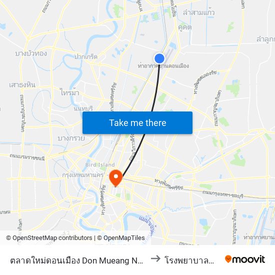 ตลาดใหม่ดอนเมือง Don Mueang New Market to โรงพยาบาลตำรวจ map