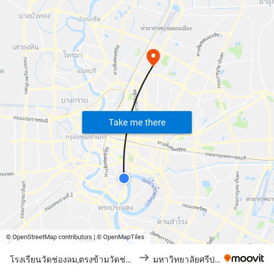 โรงเรียนวัดช่องลม,ตรงข้ามวัดช่องลม to มหาวิทยาลัยศรีปทุม map