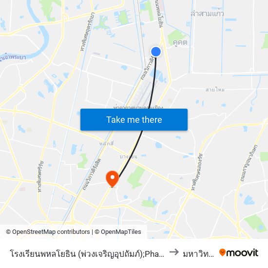 โรงเรียนพหลโยธิน (พ่วงเจริญอุปถัมภ์);Phahon Yothin School (Puang Charoen Upatham School) to มหาวิทยาลัยศรีปทุม map